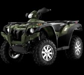 2011 Tomberlin SDX-600 IRS ATV photo
